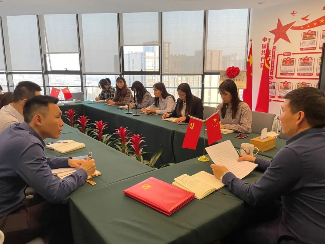 雄远党建 | 雄远所党支部召开庆祝建党一百周年活动策划会暨月度民主生活会 雄远党建 | 雄远所党支部召开庆祝建党一百周年活动策划会暨月度民主生活会