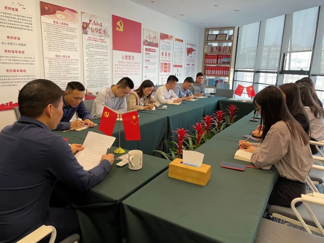 雄远党建 | 雄远所党支部召开庆祝建党一百周年活动策划会暨月度民主生活会