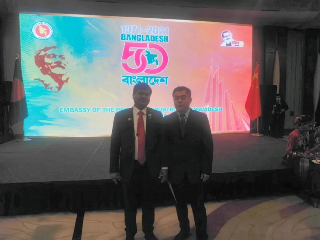 我会受邀参加孟加拉国50周年独立及国庆招待会