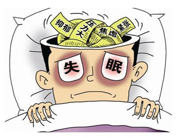 睡眠时间不够有什么危害? 睡眠时间不够有什么危害?