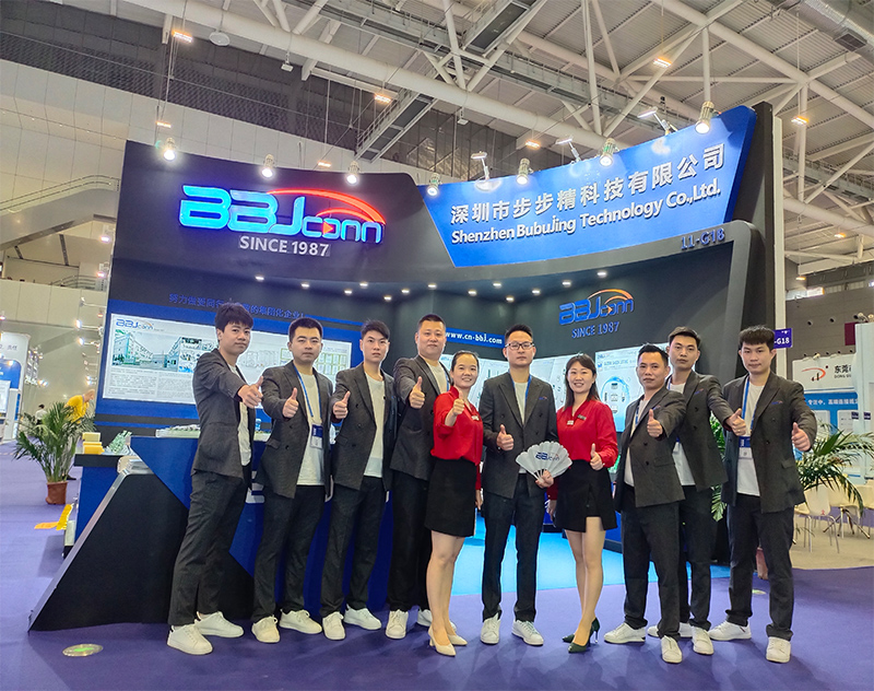 2021 年深圳智能电子展