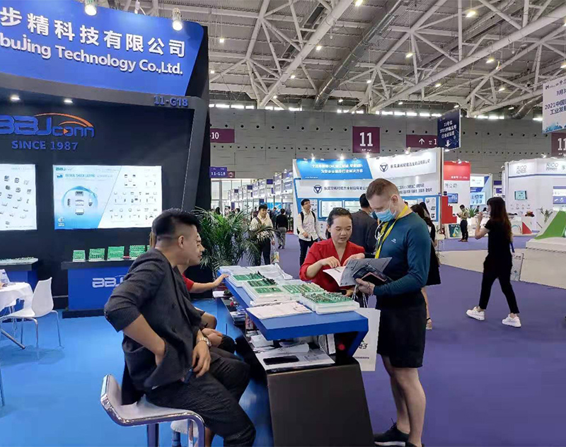 2021 年深圳智能电子展
