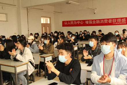 校园网络贷的危害—— 云杰律师事务所 校园普法特别活动 校园网络贷的危害—— 云杰律师事务所 校园普法特别活动