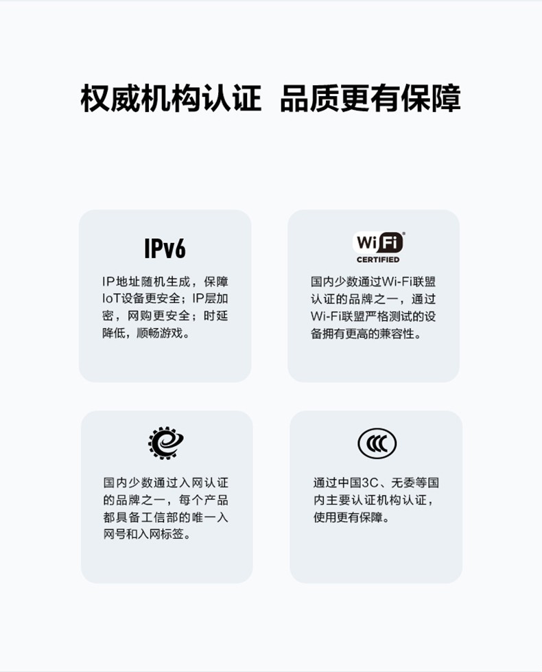 华为路由器AX3家用无线wifi6全千兆双频高速穿墙王wifi