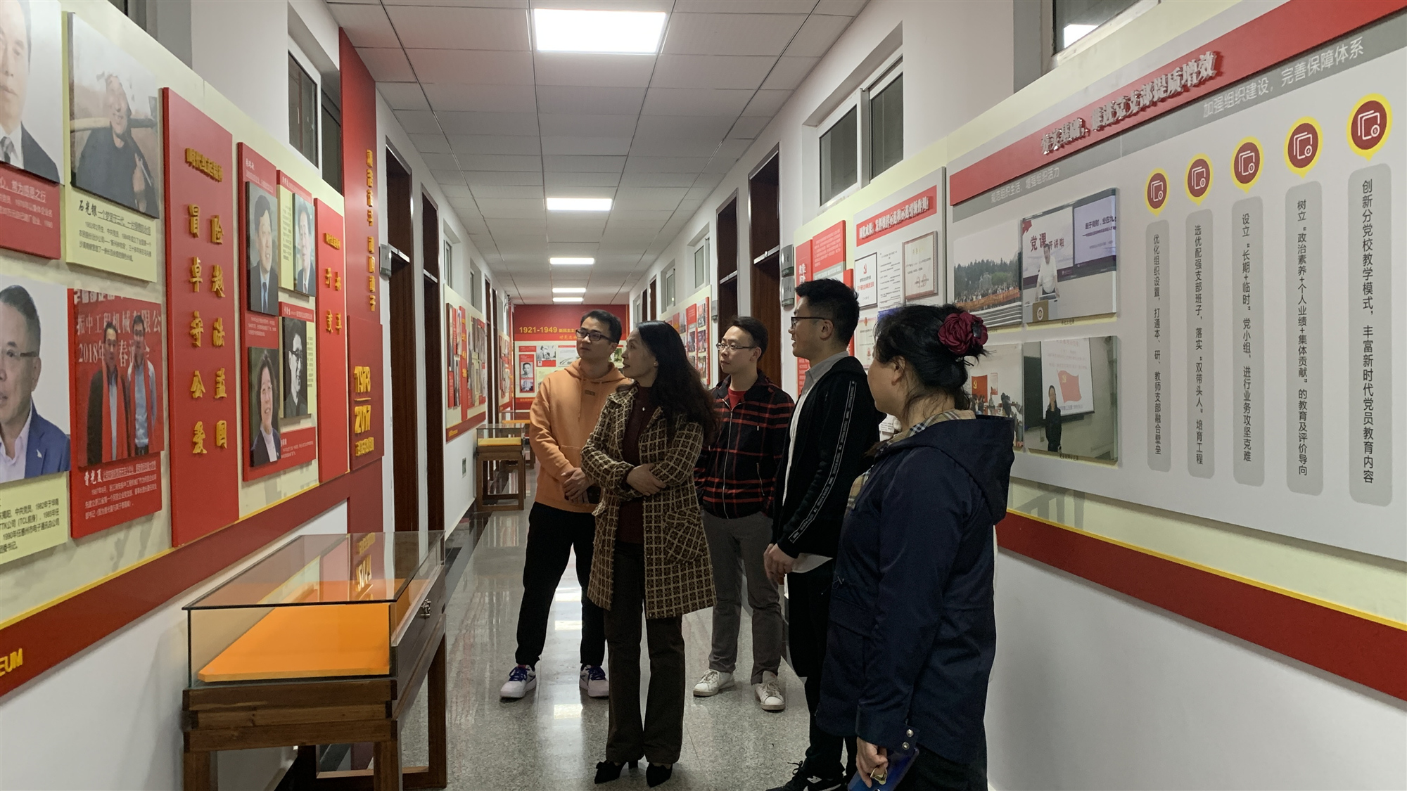 星宇芯联党支部和南财会计学院党委开展党务工作交流