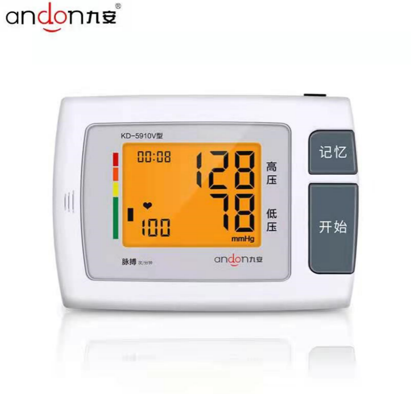 5 recommended upper arm blood pressure meters, there is always one suitable for you