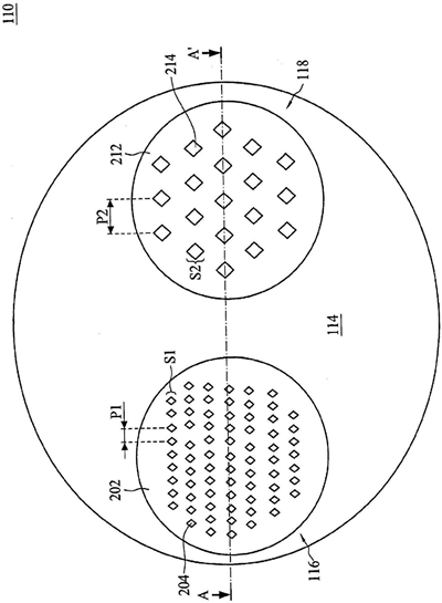 化学机械抛光设备及其操作方法