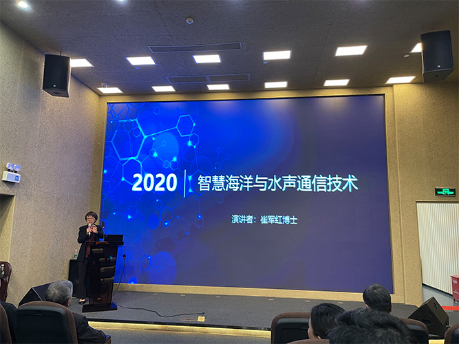 热烈祝贺昊通控股协办“深圳市智胜高技术研究院揭牌仪式暨‘智胜未来’创新发展论坛”成功举办 热烈祝贺昊通控股协办“深圳市智胜高技术研究院揭牌仪式暨‘智胜未来’创新发展论坛”成功举办