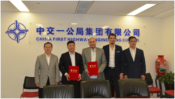 BELTWAY GROUP AND CHINA FIRST HIGHWAY ENGINEERING COMPANY LTD.SIGNING CEREMONY