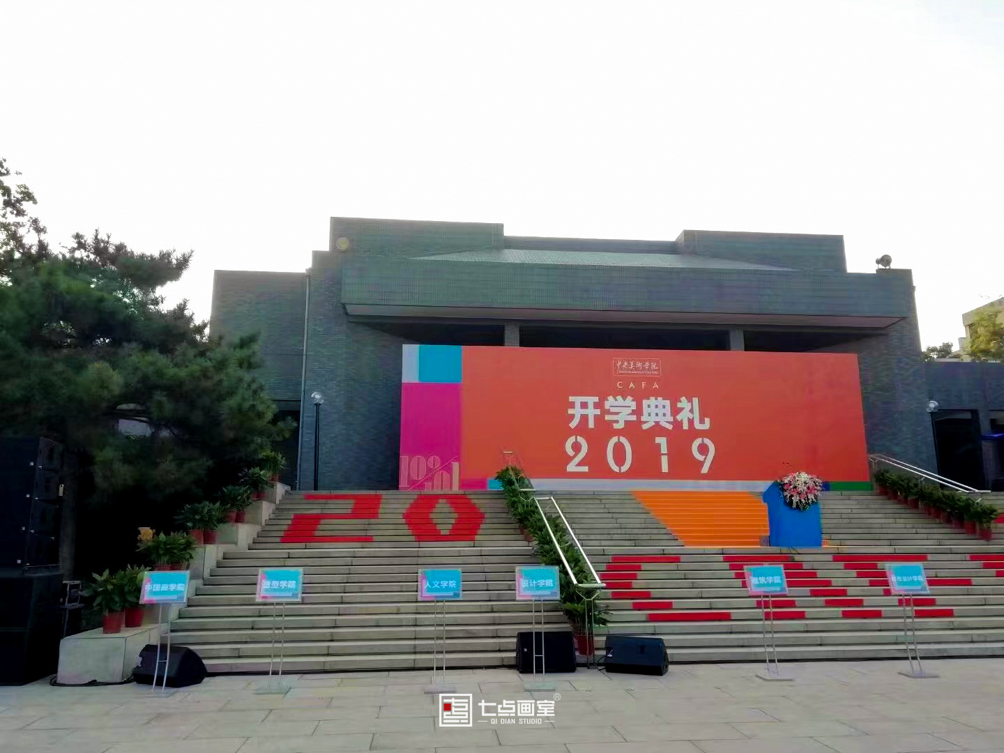 【硬核少女刘唤楠】从零基础到央美录取,她只做了这一件事——坚持 【硬核少女刘唤楠】从零基础到央美录取,她只做了这一件事——坚持