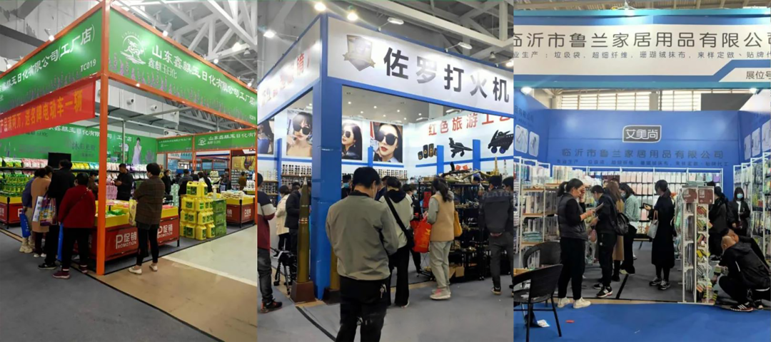 集团济南金田市场组织市场商户参加2021中国临沂清洁用品博览会