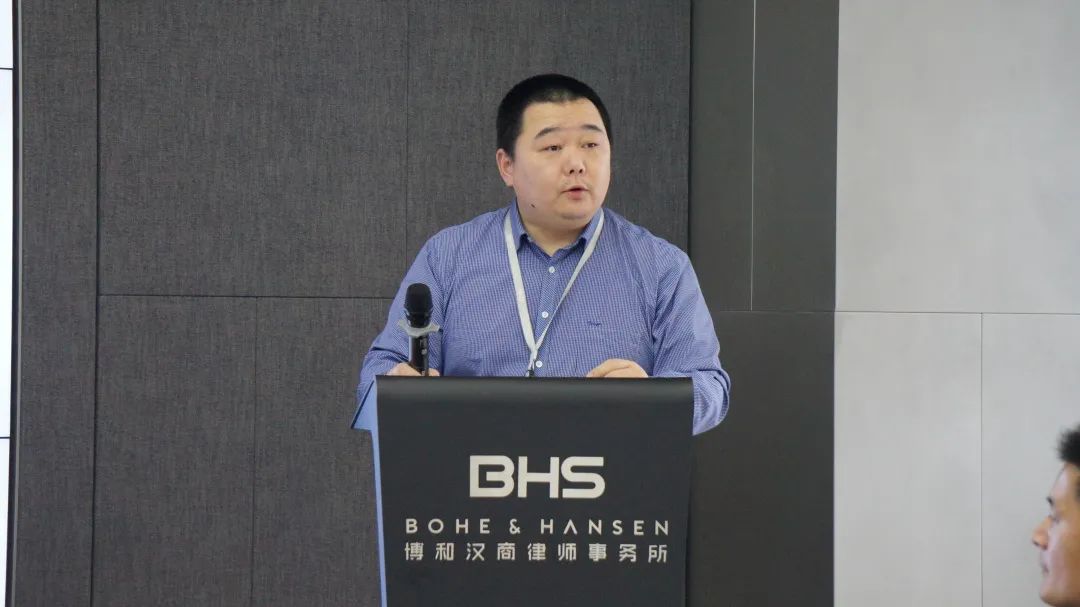 资讯|2021年第2期博和汉商刑事下午茶活动如期举行 资讯|2021年第2期博和汉商刑事下午茶活动如期举行