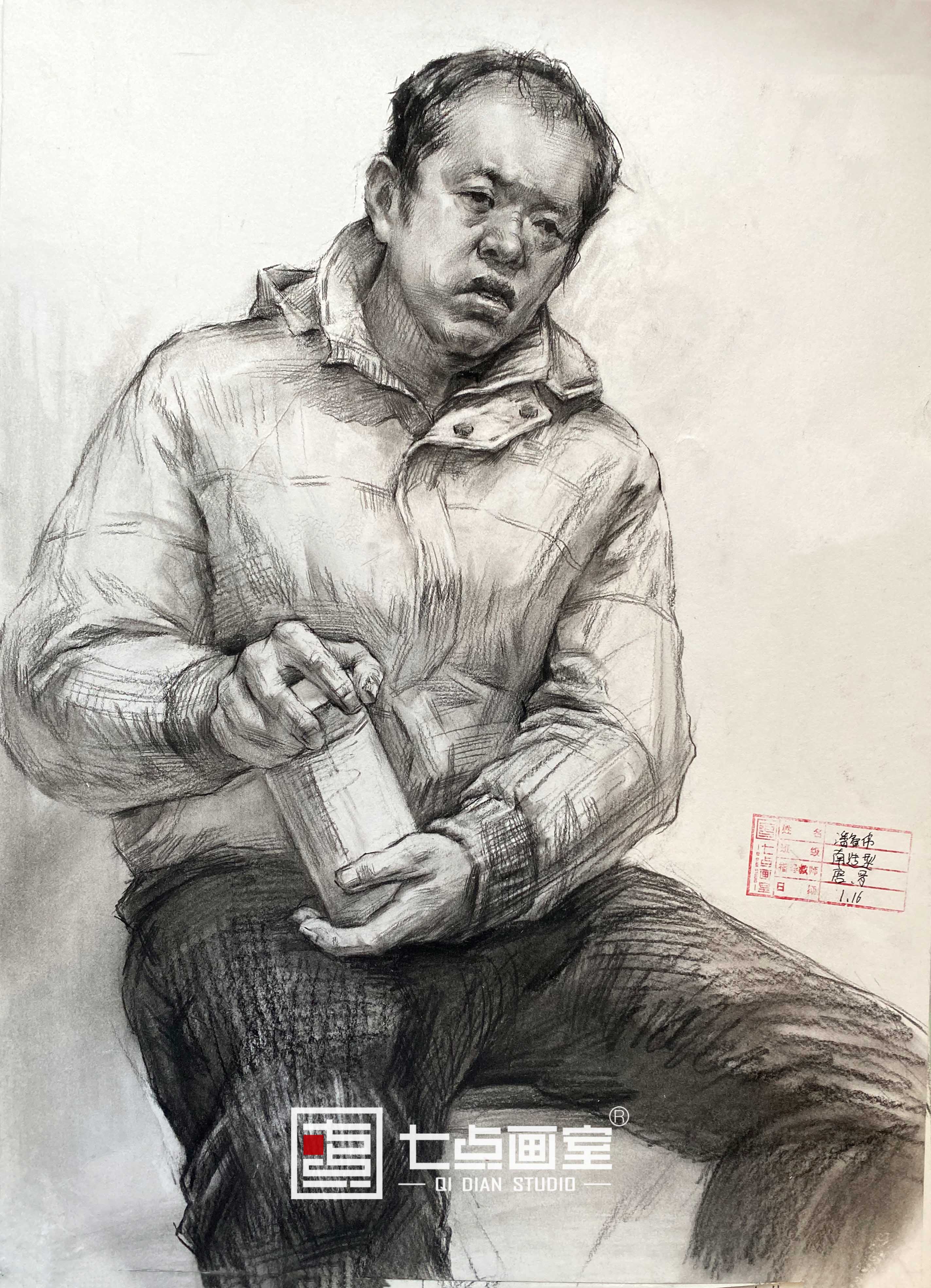 河北联考285.5高分学霸潘智伟丨最好的状态就是未来可期 河北联考285.5高分学霸潘智伟丨最好的状态就是未来可期