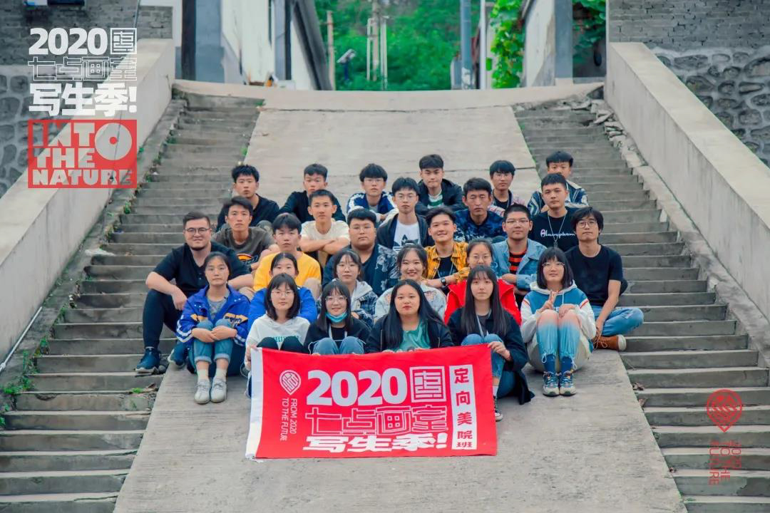 河北联考285.5高分学霸潘智伟丨最好的状态就是未来可期 河北联考285.5高分学霸潘智伟丨最好的状态就是未来可期