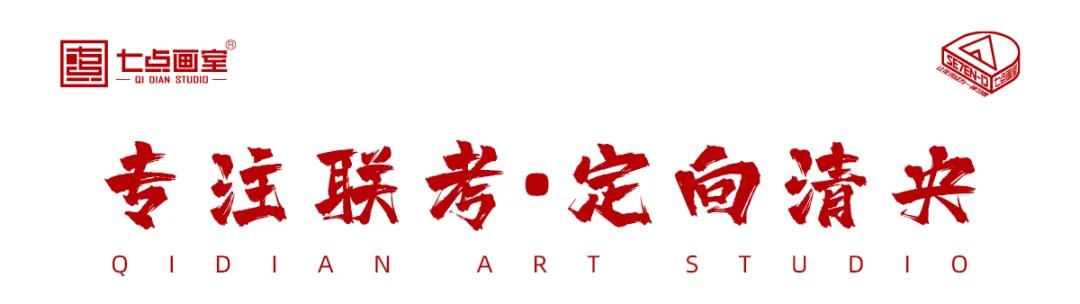 在七点逆袭成学霸,还夺得河北联考265.25高分——七点应届学员袁满专访 在七点逆袭成学霸,还夺得河北联考265.25高分——七点应届学员袁满专访
