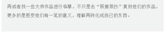 在七点逆袭成学霸,还夺得河北联考265.25高分——七点应届学员袁满专访 在七点逆袭成学霸,还夺得河北联考265.25高分——七点应届学员袁满专访