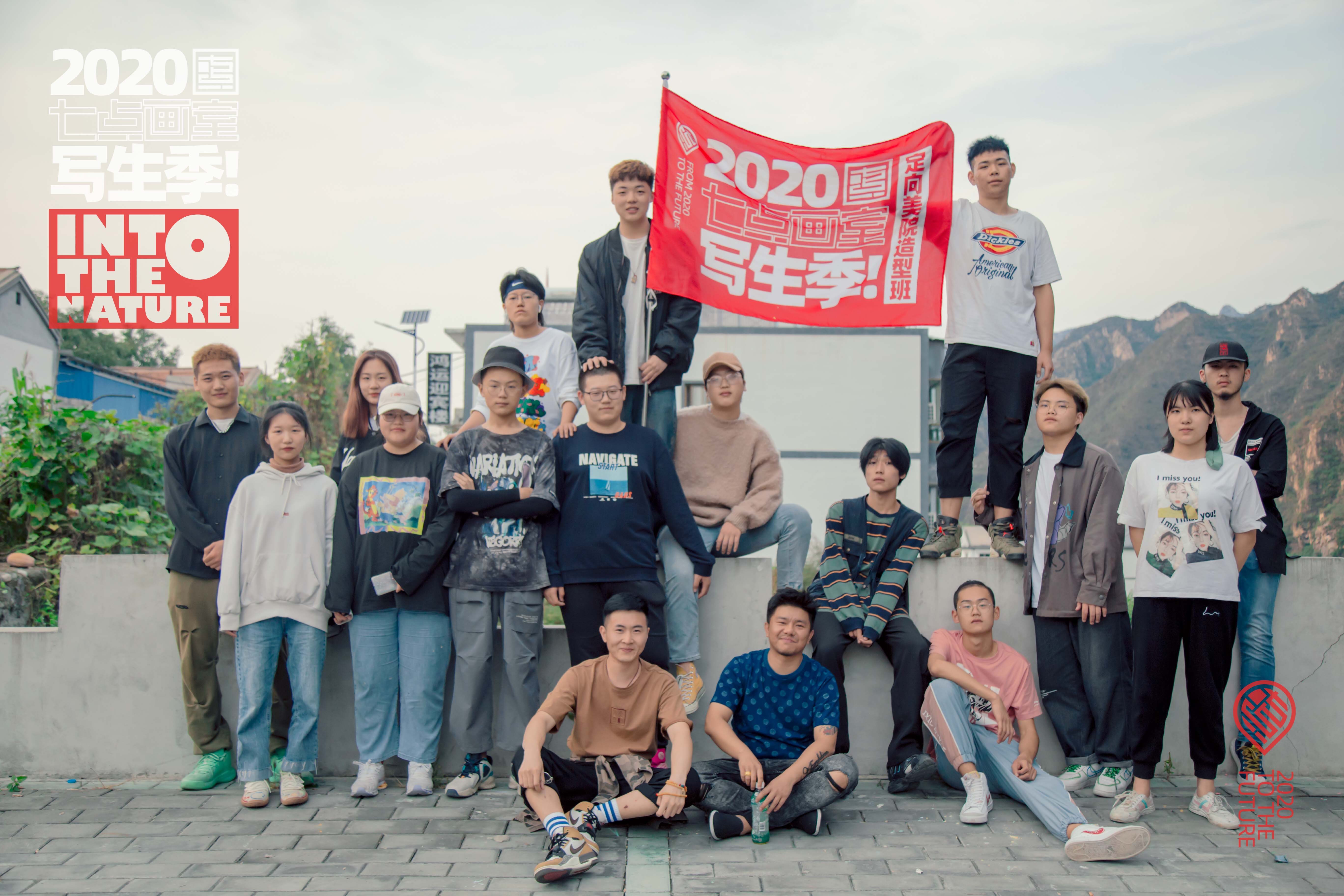 在七点逆袭成学霸,还夺得河北联考265.25高分——七点应届学员袁满专访 在七点逆袭成学霸,还夺得河北联考265.25高分——七点应届学员袁满专访