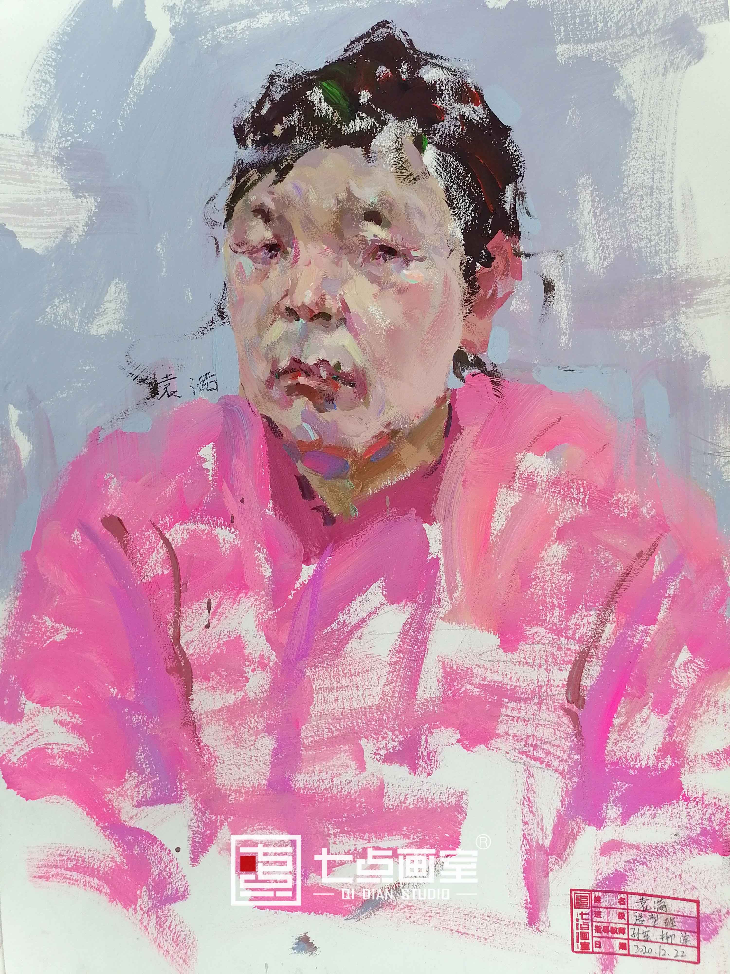 在七点逆袭成学霸,还夺得河北联考265.25高分——七点应届学员袁满专访 在七点逆袭成学霸,还夺得河北联考265.25高分——七点应届学员袁满专访