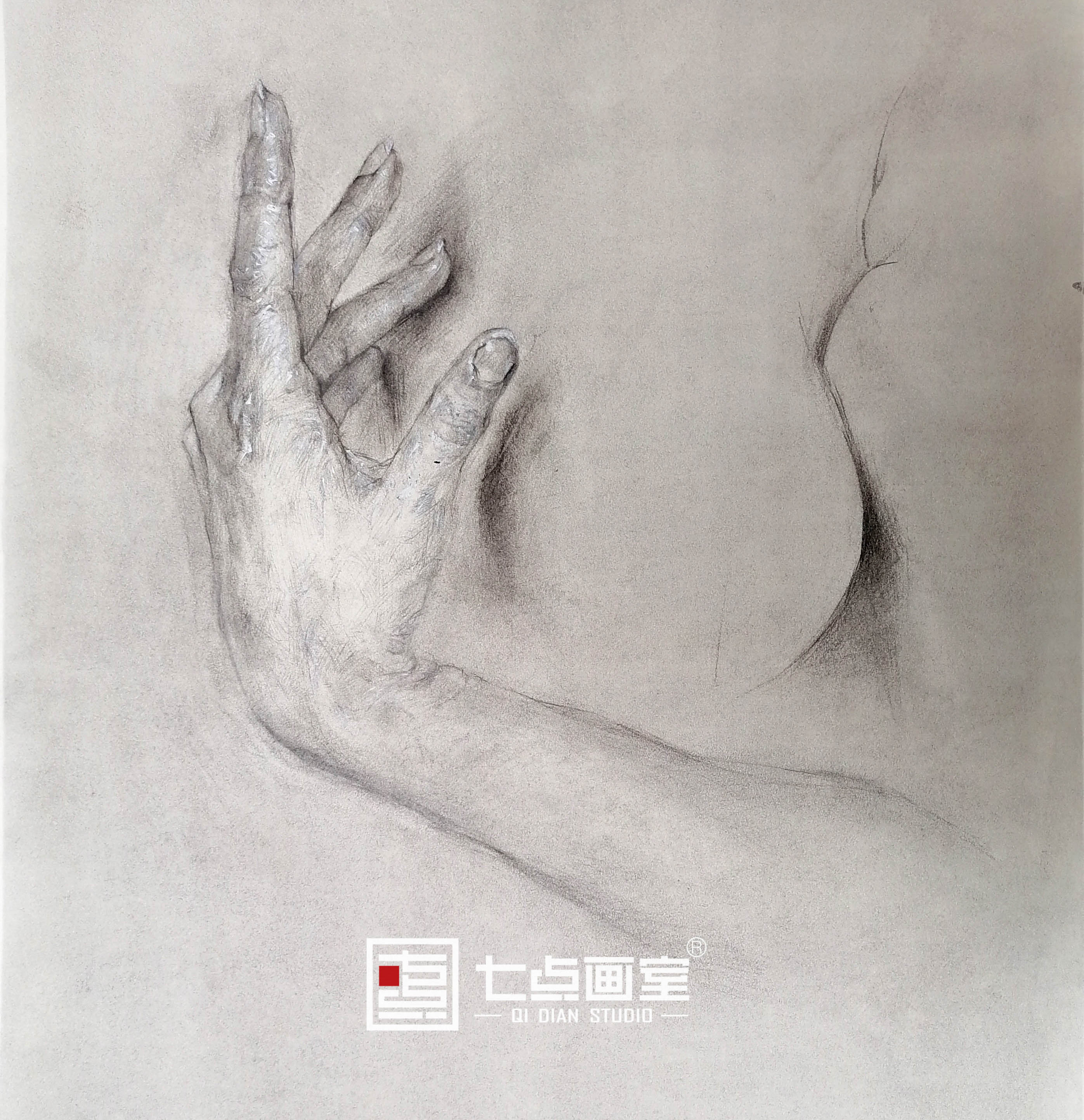 在七点逆袭成学霸,还夺得河北联考265.25高分——七点应届学员袁满专访 在七点逆袭成学霸,还夺得河北联考265.25高分——七点应届学员袁满专访