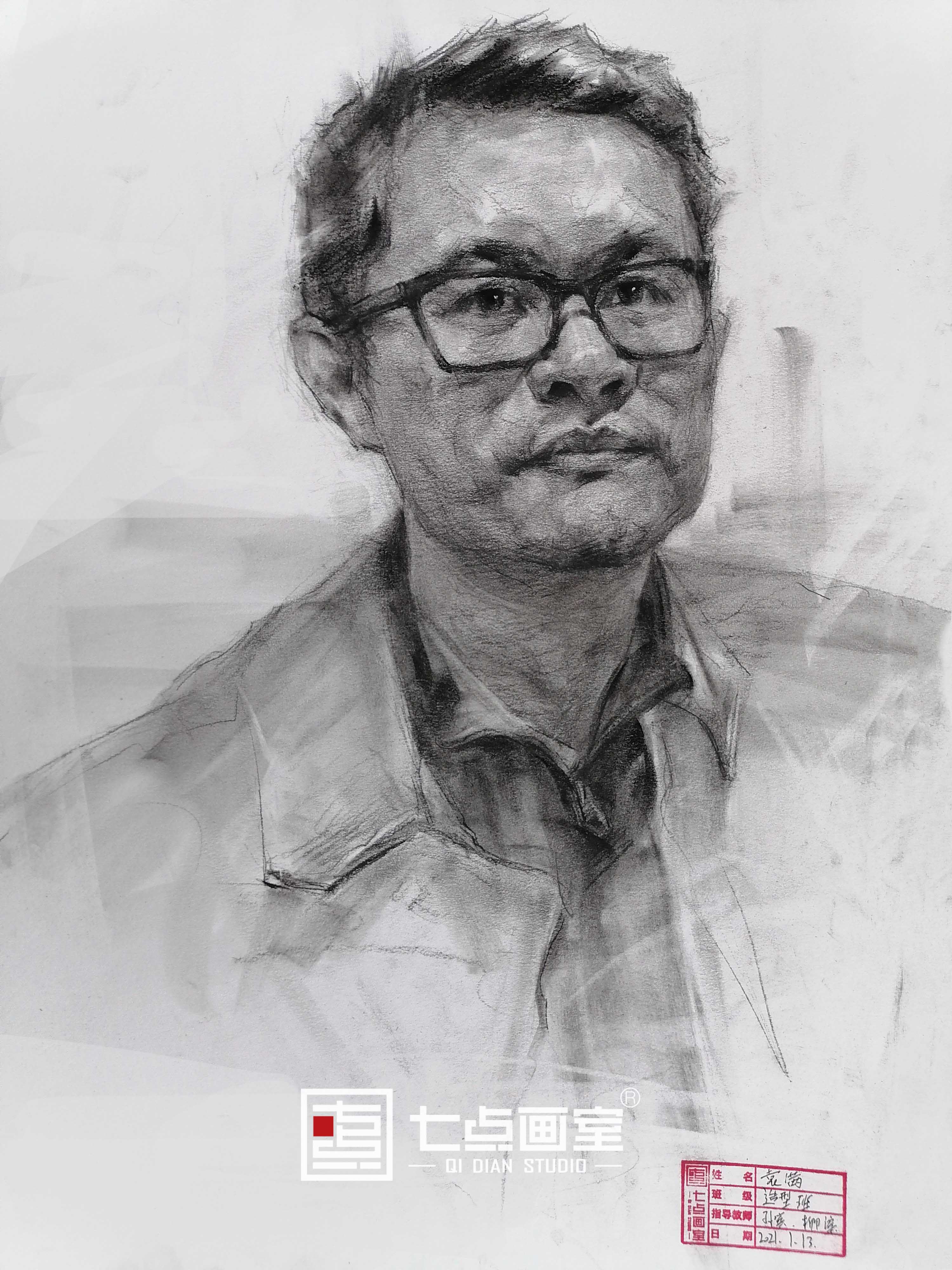 在七点逆袭成学霸,还夺得河北联考265.25高分——七点应届学员袁满专访 在七点逆袭成学霸,还夺得河北联考265.25高分——七点应届学员袁满专访