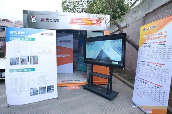 让法律助力加梯工作倍速进行!| 普世万联与街道、加梯工作室签订合作协议 让法律助力加梯工作倍速进行!| 普世万联与街道、加梯工作室签订合作协议