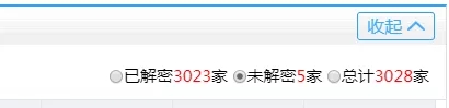 1.2亿工程，3578家建筑企业来“抢”！