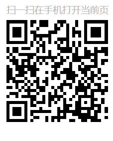 【BIM政策】积极应用自主可控的BIM技术!河南省“新基建”三年行动计划印发 【BIM政策】积极应用自主可控的BIM技术!河南省“新基建”三年行动计划印发