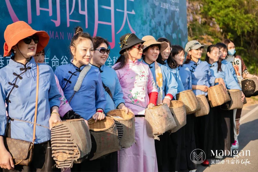 【葆蒂兰国际|美地港医疗资讯】美地港南太湖生命谷人间四月天，让整合医学护航生命之美