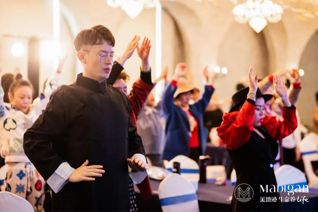 【葆蒂兰国际|美地港医疗资讯】美地港南太湖生命谷人间四月天,让整合医学护航生命之美 【葆蒂兰国际|美地港医疗资讯】美地港南太湖生命谷人间四月天,让整合医学护航生命之美