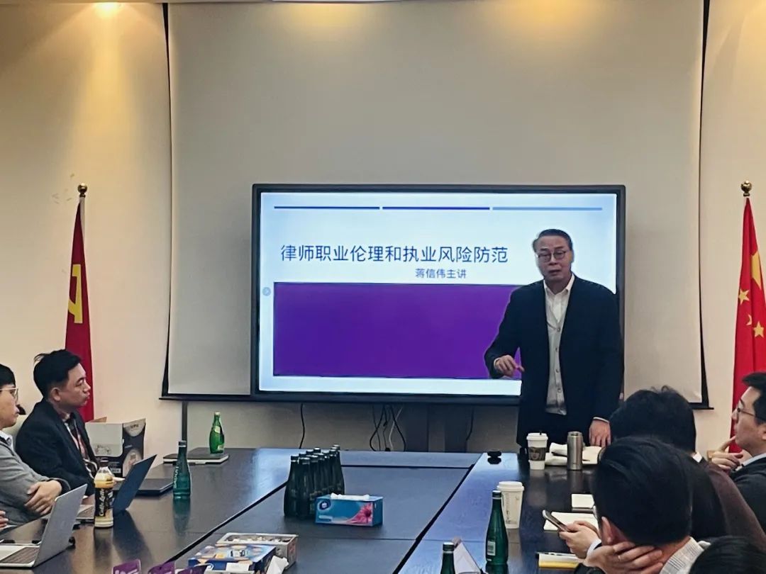 赋能律师 共筑未来 | 普世万联2021年度律师培训计划正式启动 赋能律师 共筑未来 | 普世万联2021年度律师培训计划正式启动