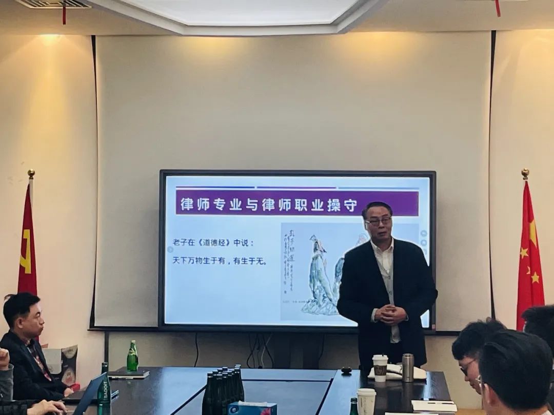 赋能律师 共筑未来 | 普世万联2021年度律师培训计划正式启动 赋能律师 共筑未来 | 普世万联2021年度律师培训计划正式启动