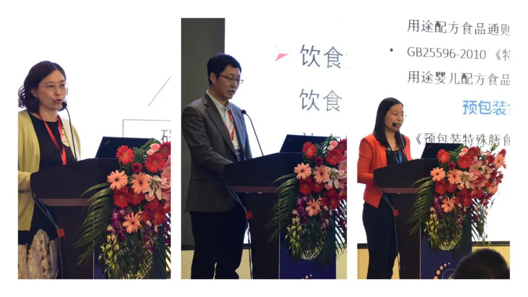 中国抗癫痫协会生酮饮食专业委员会成立大会在深胜利召开！