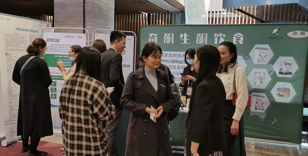 中国抗癫痫协会生酮饮食专业委员会成立大会在深胜利召开！