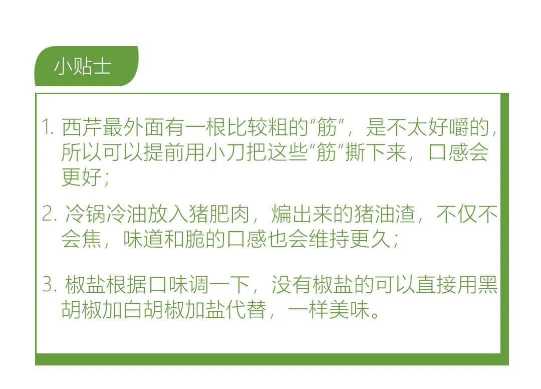 五一快到了，出去玩的零食备好了吗？