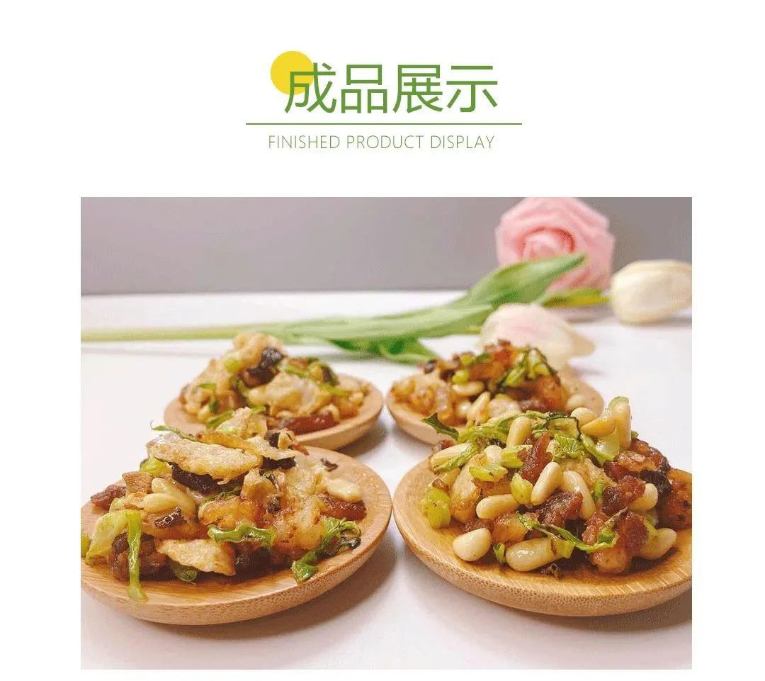 五一快到了，出去玩的零食备好了吗？