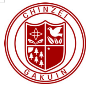 日本留學(xué) 精英班
