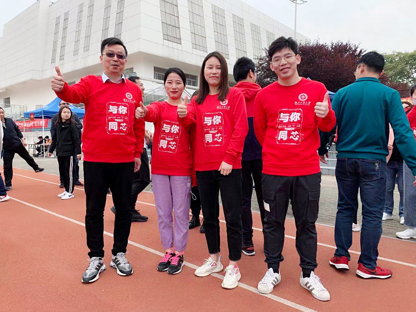 精彩！敏芯半导体参加湖工大理学院运动会