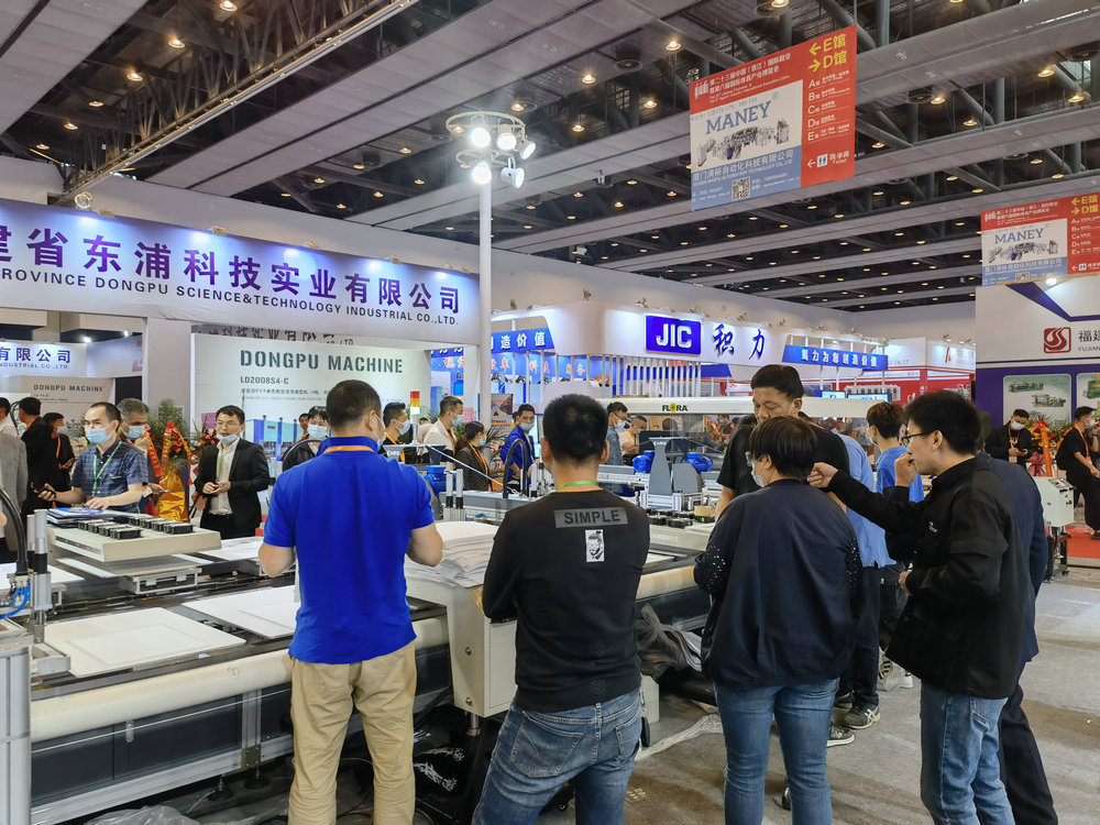 开启鞋材智造新篇章,诚鼎、彩神、三七国际联合亮相鞋博会彰显非凡实力 开启鞋材智造新篇章,诚鼎、彩神、三七国际联合亮相鞋博会彰显非凡实力