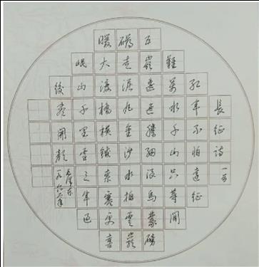 卫事康“五一”献礼建党100周年手工大赛开始啦