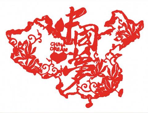 卫事康“五一”献礼建党100周年手工大赛开始啦