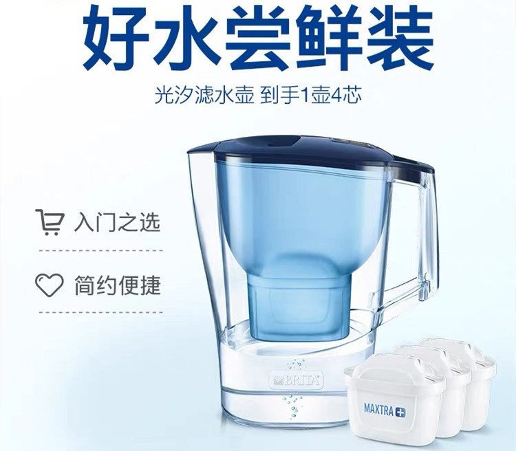 卫事康“五一”献礼建党100周年手工大赛开始啦