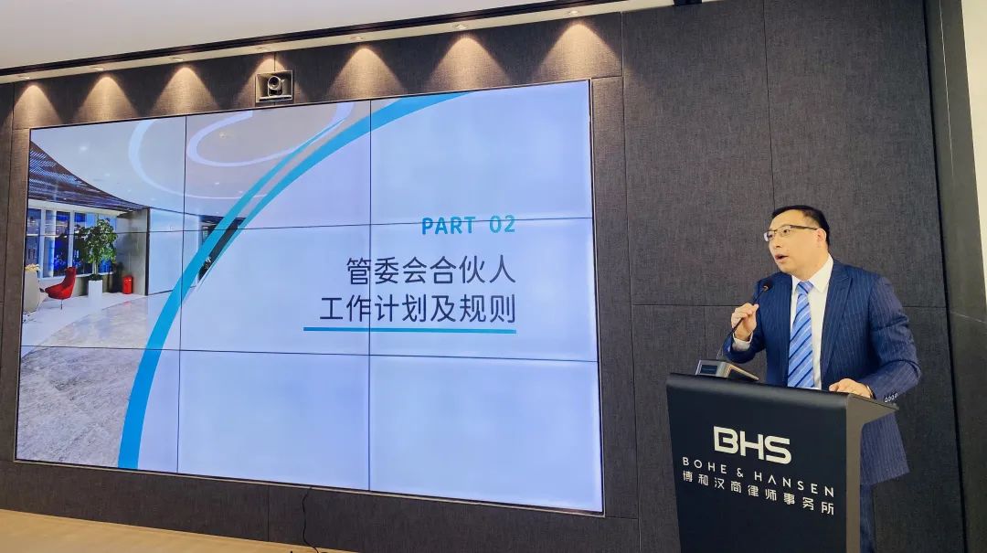 资讯|初心、精业、聚力、守正——我所春季工作会议成功举行 资讯|初心、精业、聚力、守正——我所春季工作会议成功举行