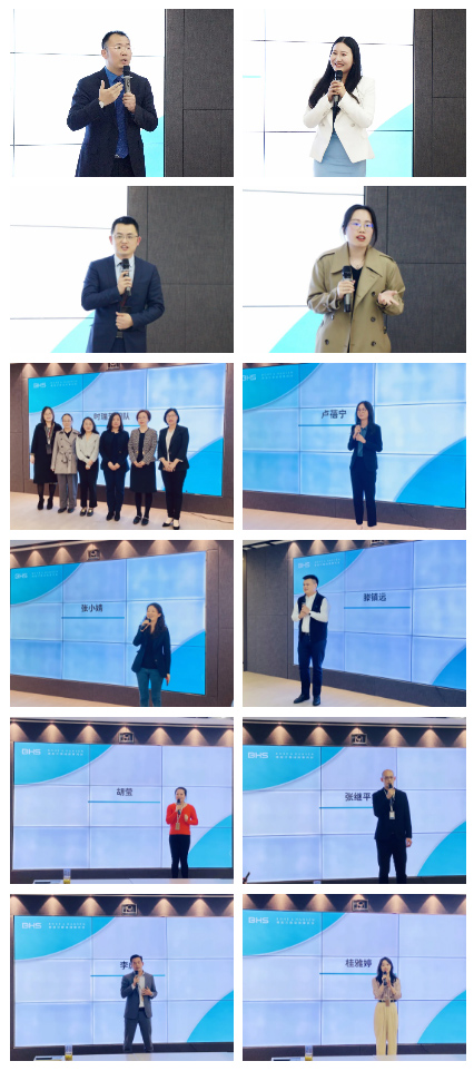 资讯|初心、精业、聚力、守正——我所春季工作会议成功举行 资讯|初心、精业、聚力、守正——我所春季工作会议成功举行