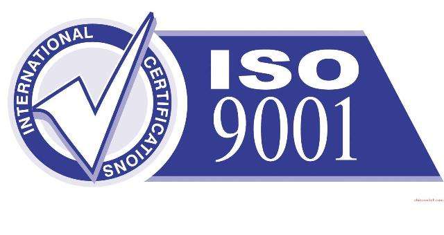 华电众信顺利通过ISO9001:2015版监二审核