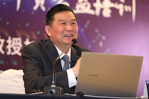 全国法学论文写作师资公益培训开幕 教授加邀请核心期刊负责人传经送道 全国法学论文写作师资公益培训开幕 教授加邀请核心期刊负责人传经送道