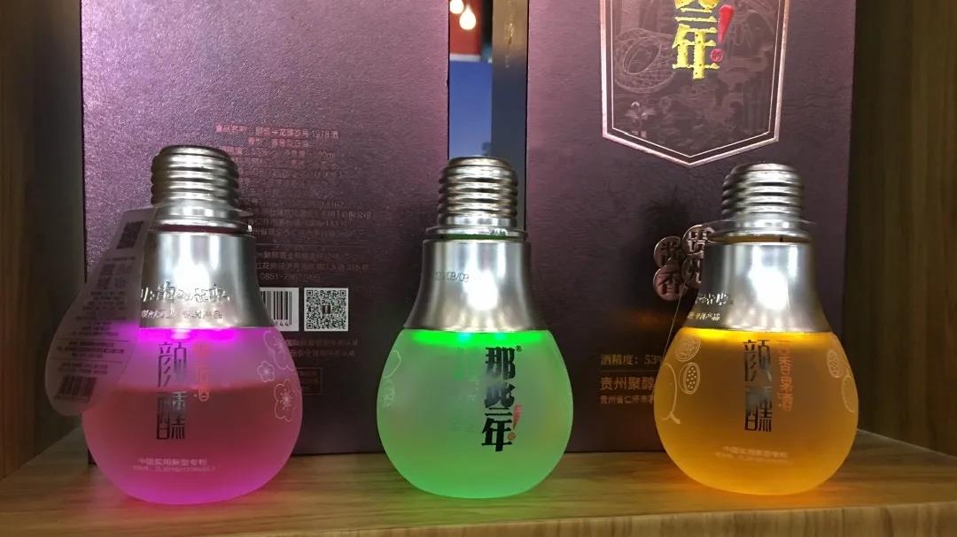 细数“他”品牌之新式白酒