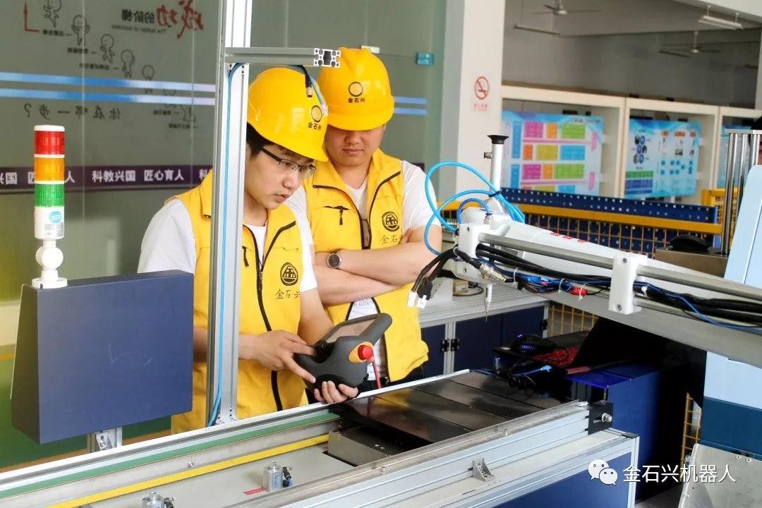 工業機器人技術專業都有哪些課程