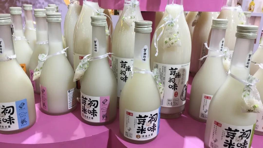 摩福探访春季糖酒会:这届年轻人喝什么酒? 摩福探访春季糖酒会:这届年轻人喝什么酒?
