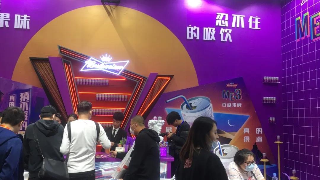 摩福探访春季糖酒会:这届年轻人喝什么酒? 摩福探访春季糖酒会:这届年轻人喝什么酒?