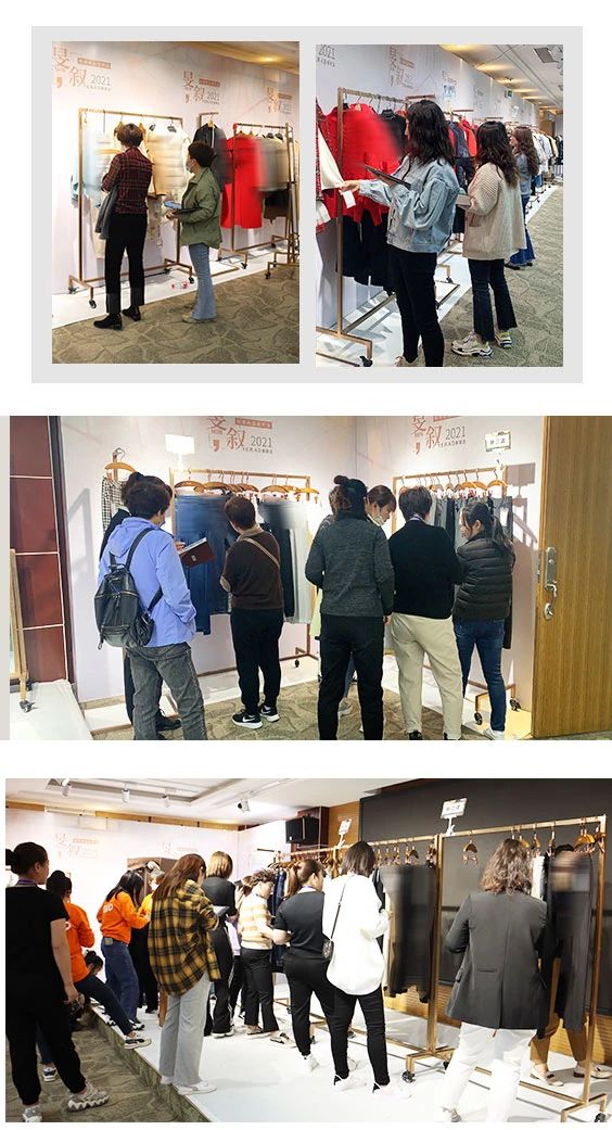 YERAD婭麗達丨時尚煥動 創新賦能!婭麗達2021秋季新品發布會 YERAD婭麗達丨時尚煥動 創新賦能!婭麗達2021秋季新品發布會